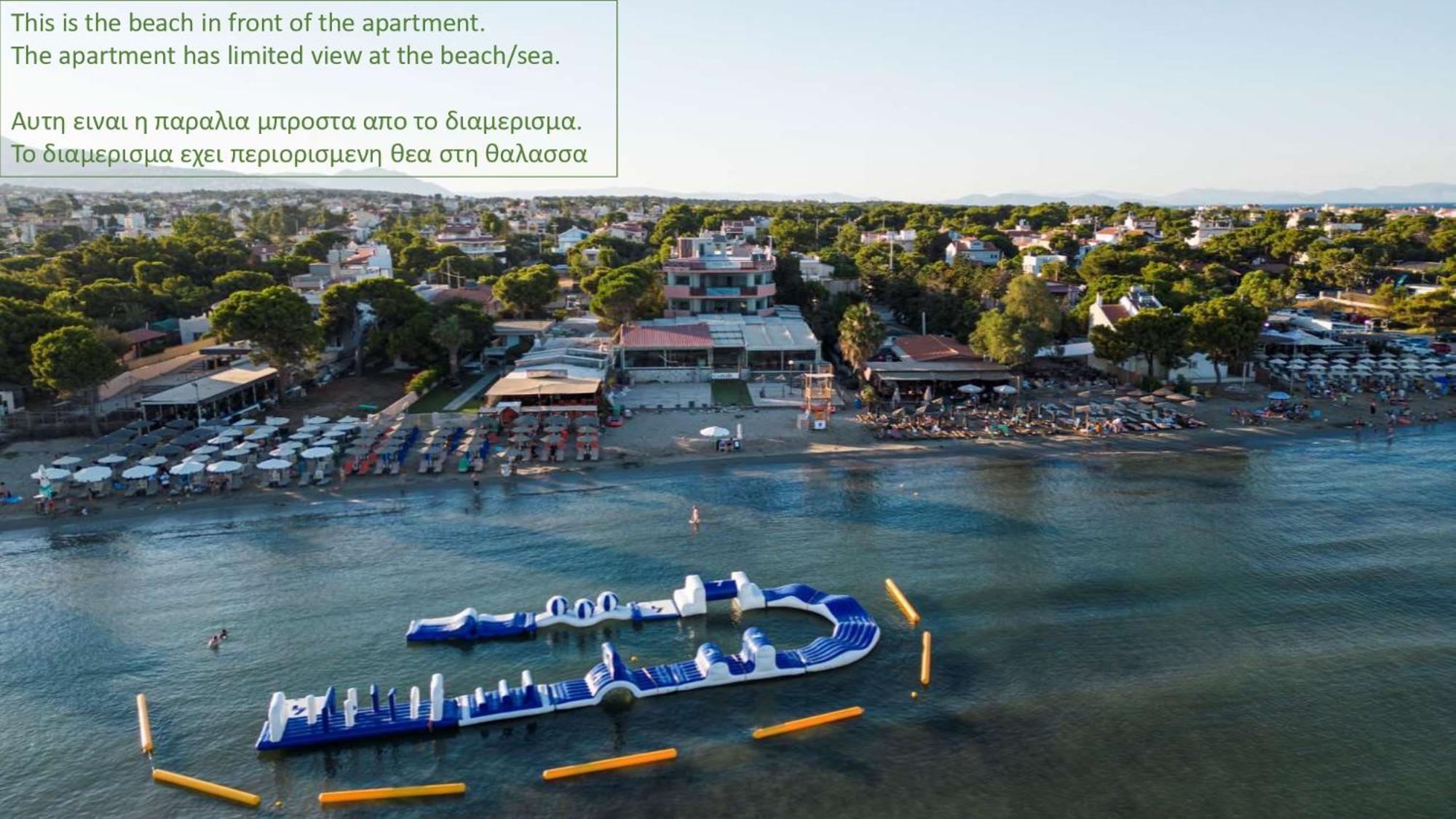 Oceanis Apartments Artémida Eksteriør bilde